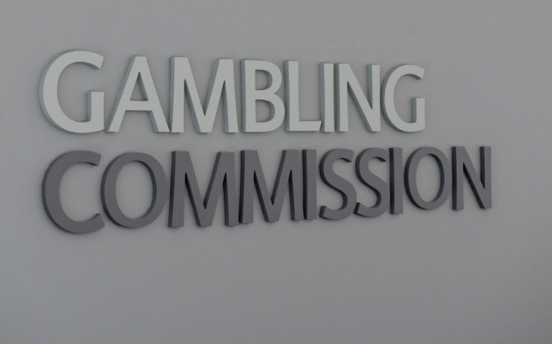 Government Announce Formal Inquiry into Football Index Demise