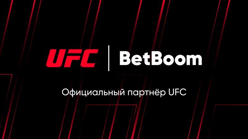 BetBoom Expands UFC Partnership to Latin America (Excluding Brazil)