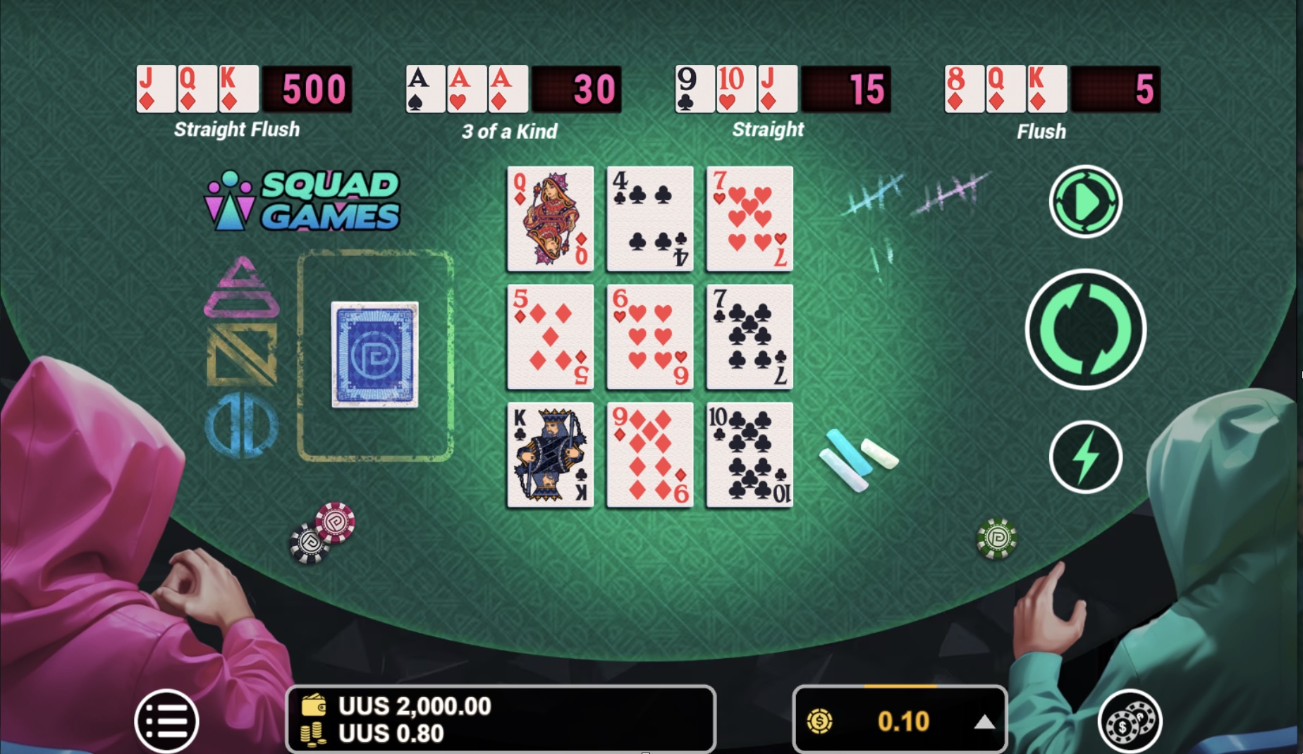 Squad Games by Gameplay Interactive (GPI)