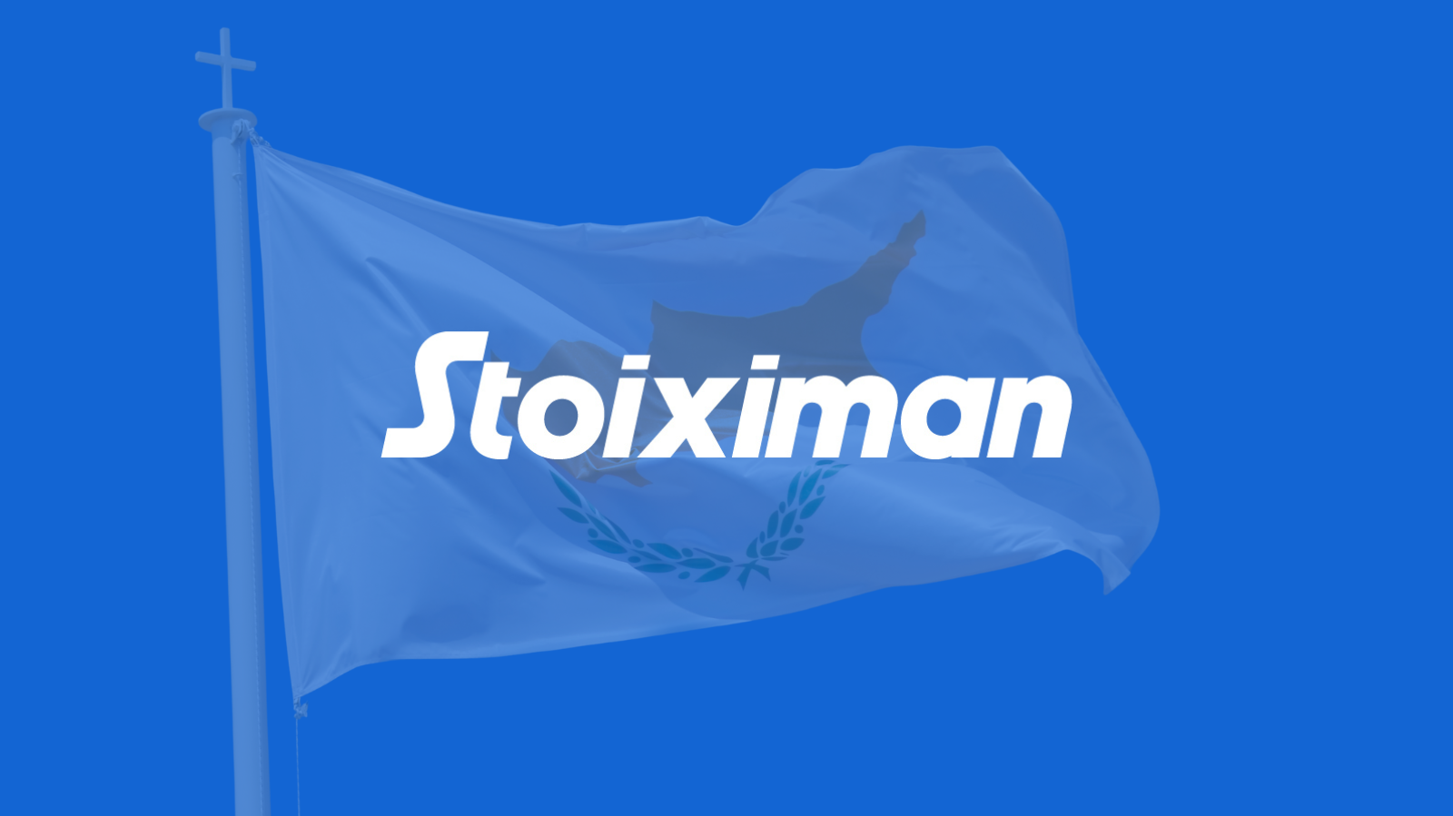 National Lottery Operator Allwyn Acquires Full Ownership of Stoiximan in €191.6m Deal