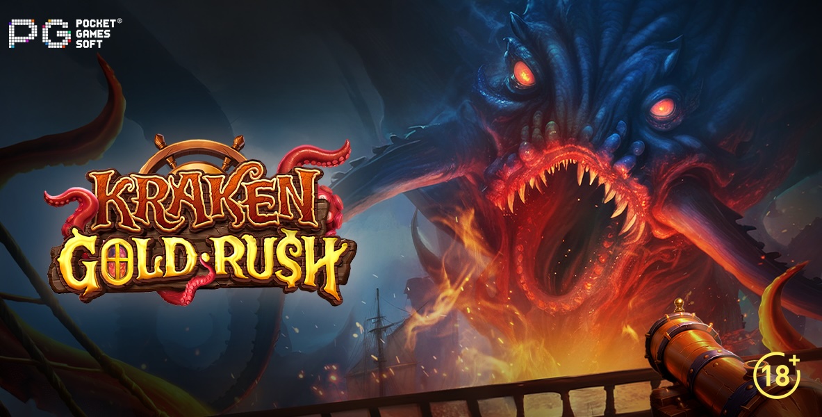 PG Soft Launches Legendary Kraken Gold Rush