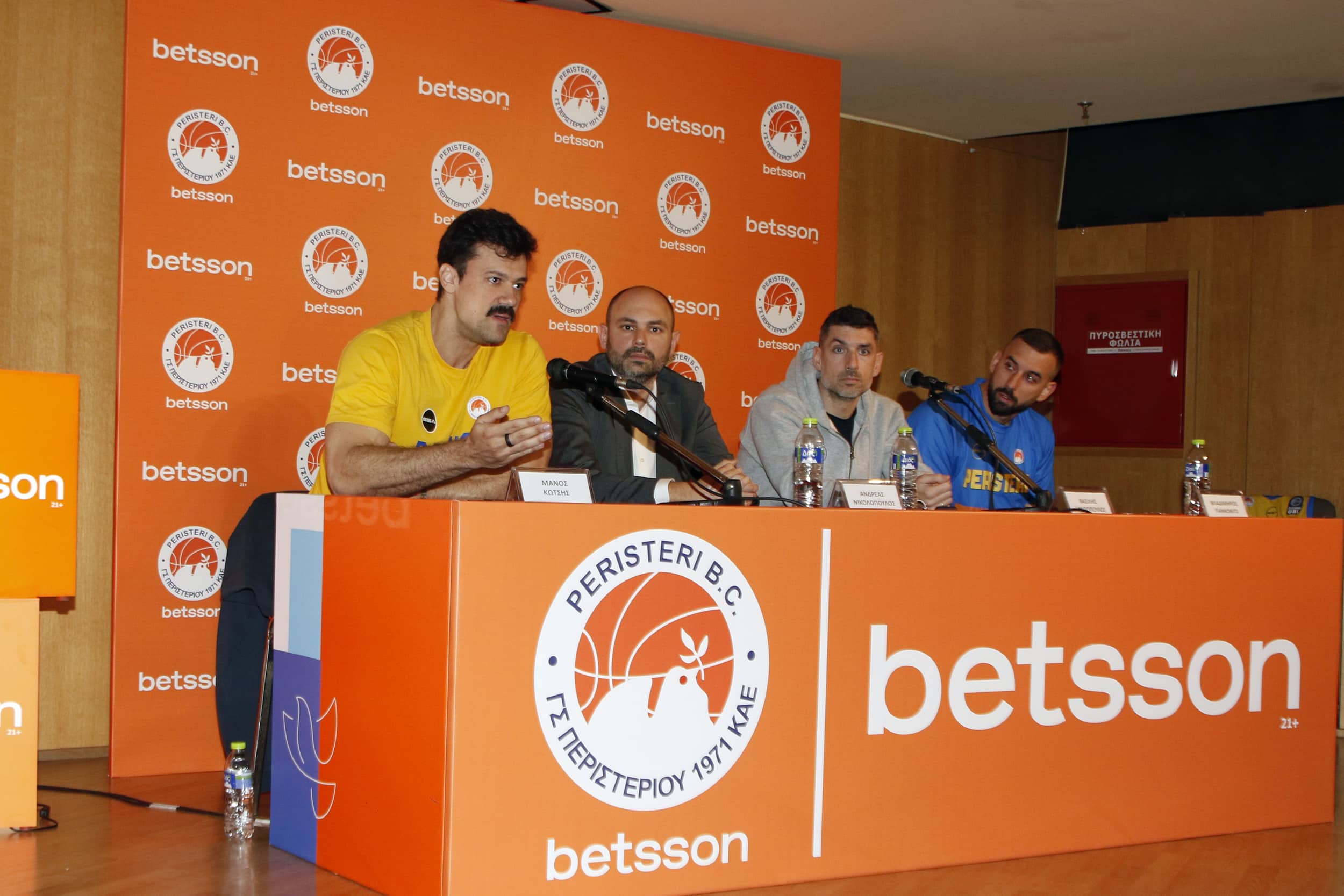 Peristeri BC Renamed as Betsson Becomes Naming Partner in Two-Year Deal