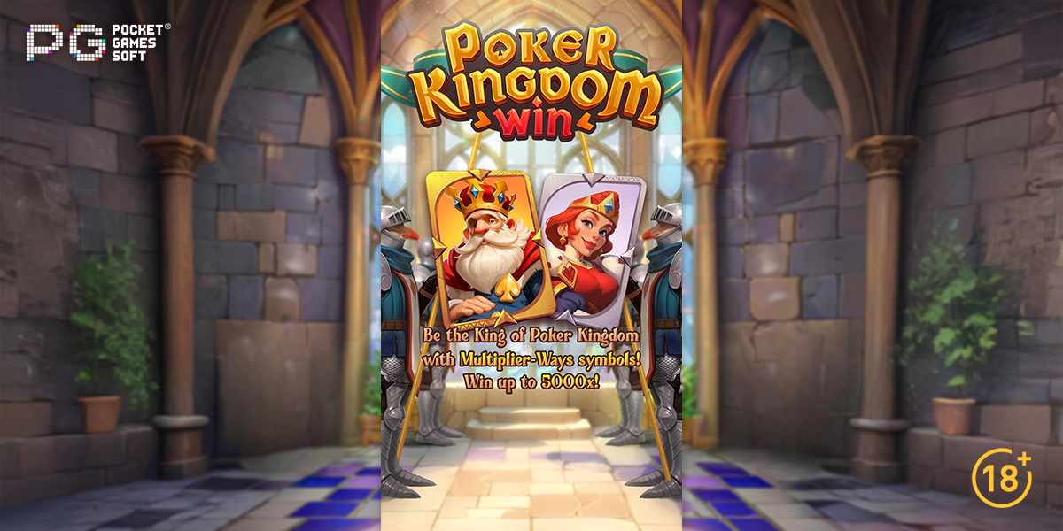 PG Soft Reigns Supreme with Poker Kingdom Win