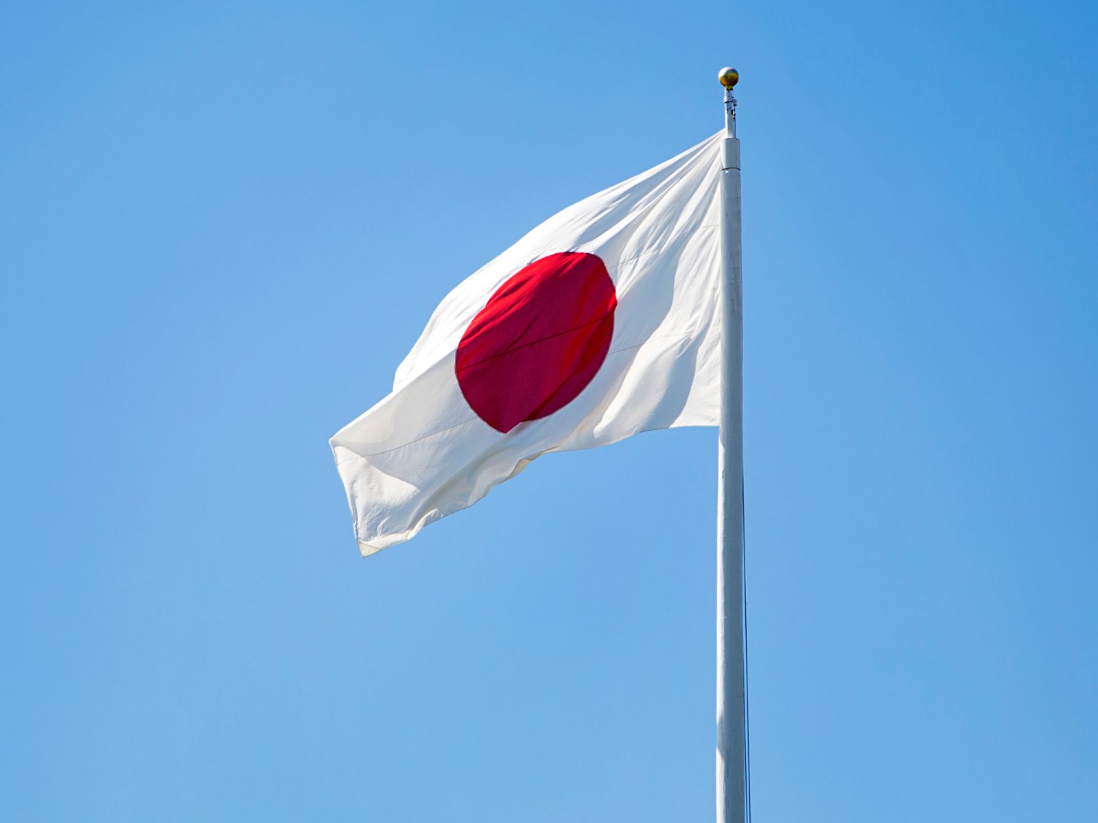 Japan PM Snap Election Success Paves Way for Casino Transformation