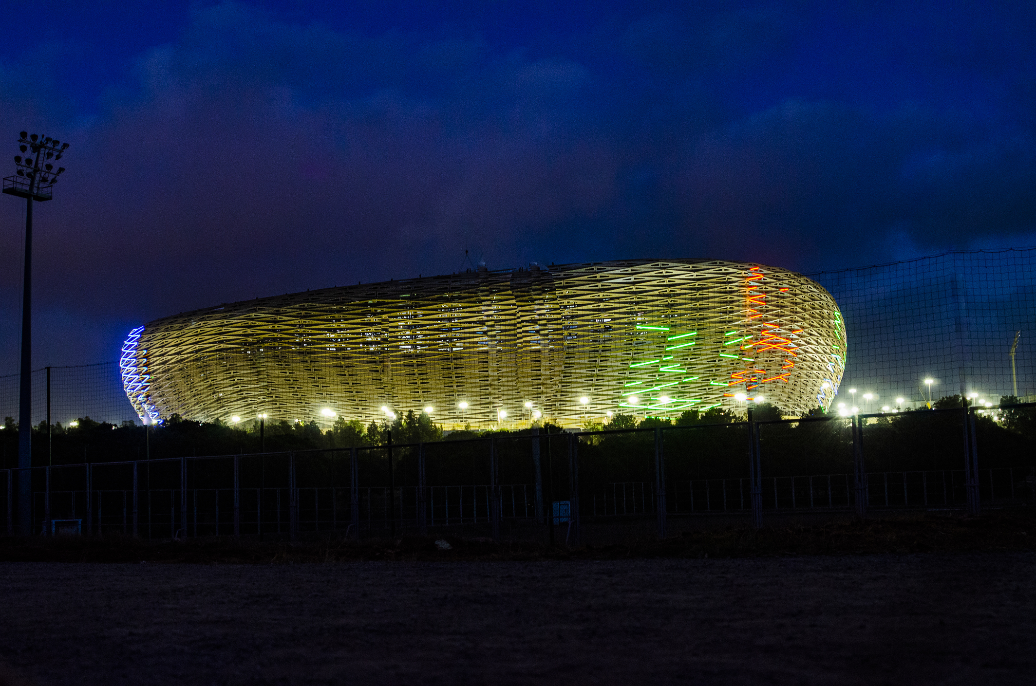 Africa Cup of Nations 2025: How 1xBet’s Partnership Amplified Engagement Around a Historic Final