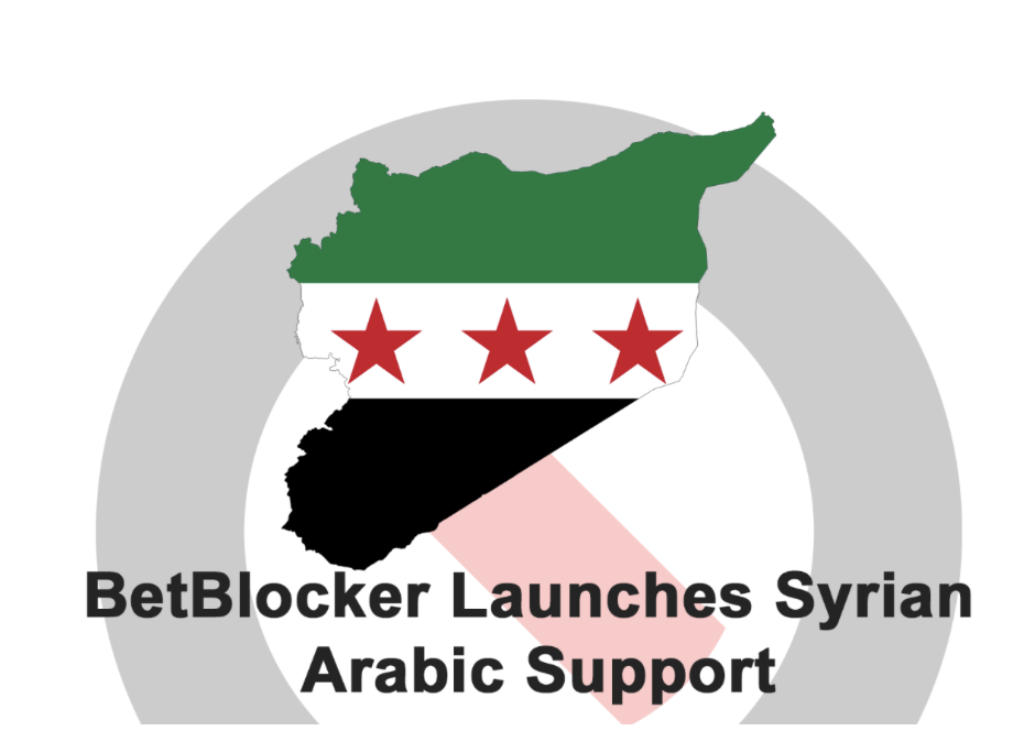 BetBlocker Launches Support for Syrian Arabic Speakers