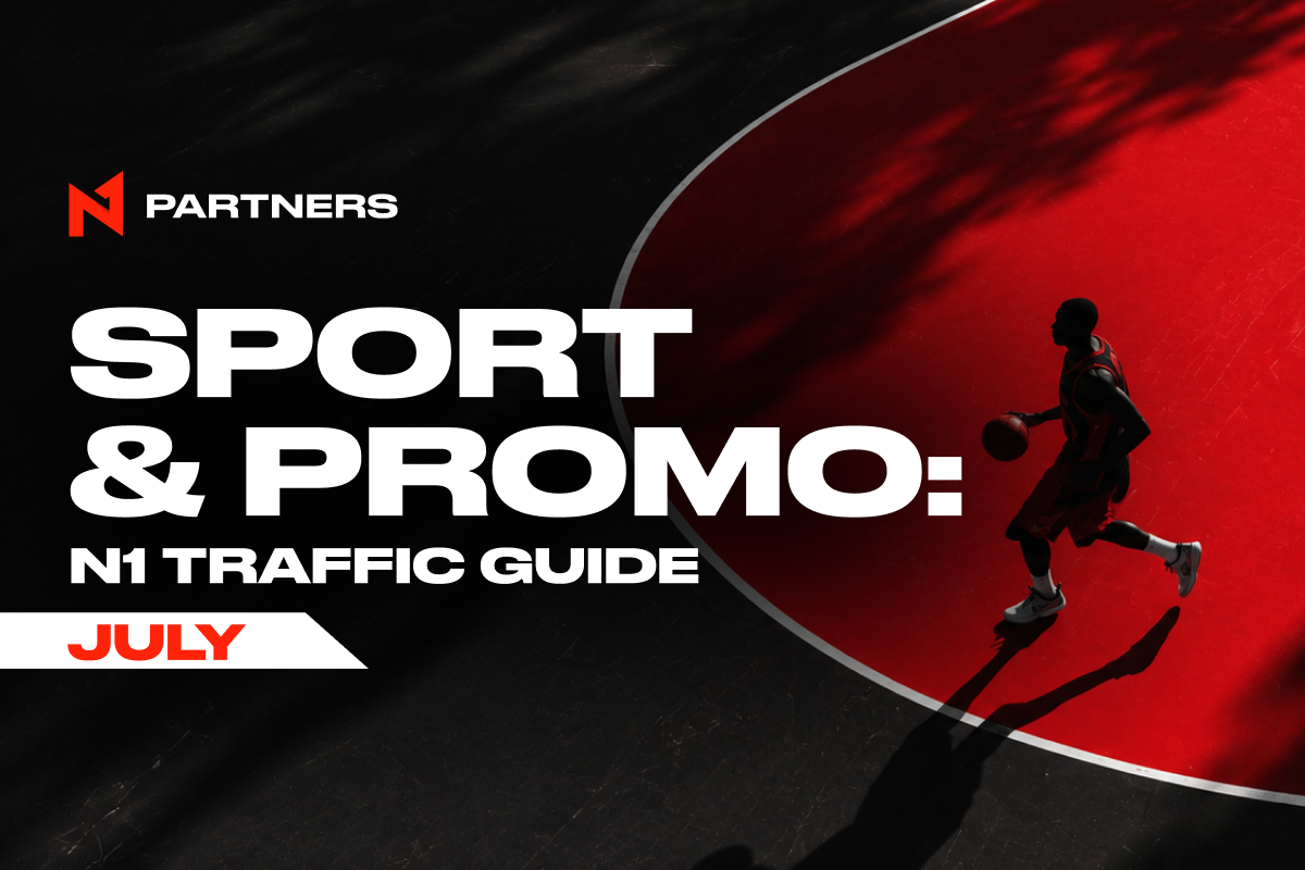 Where to Drive Tier-1 Sport Traffic in July: FIFA World Cup Final & More