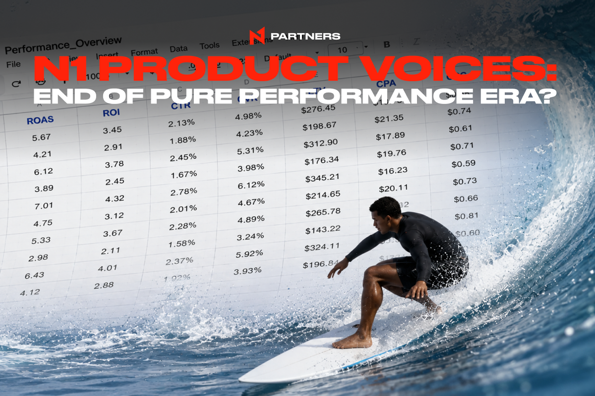 N1 Product Voices: End of Pure Performance Era?