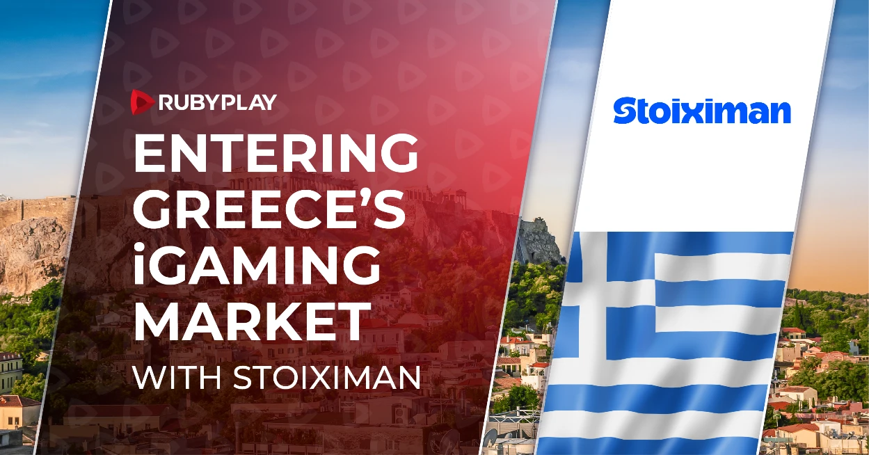 RubyPlay Makes Greek Market Debut Through Stoiximan Partnership