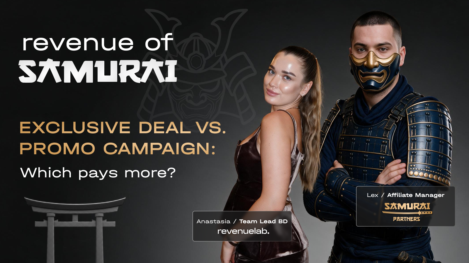 "Simply Offering a High Rate Is No Longer Enough". Behind the Revenue of Samurai Campaign