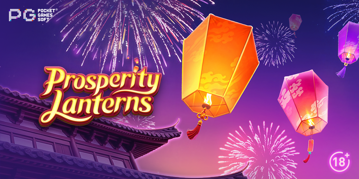 PG Soft Reaches New Heights with Prosperity Lanterns